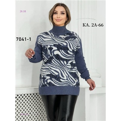 Свитер 1984246-4