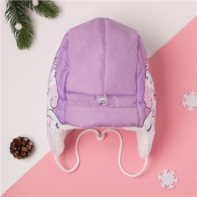 Шапка зимняя KAFTAN «Единорог», размер 48 (1.5-2 года), сиреневая