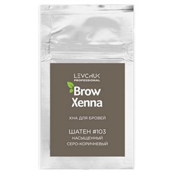 BrowXenna Хна для бровей, шатен №103, 6 г