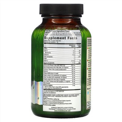 Irwin Naturals, Prosta-Strong, 90 желатиновых капсул
