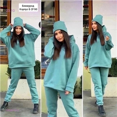 Костюм тройка на флисе 1838076-6