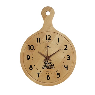 Часы настенные интерьерные «Доска Bon Appetit», для кухни, бесшумные, плавный ход, 24.5×35 см, дерево, от батарейки 1×АА