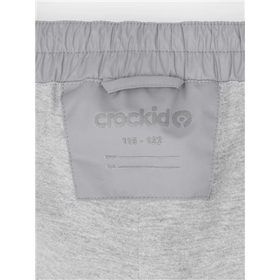 CROCKID Брюки ВК 46015/25/3 УЗГ