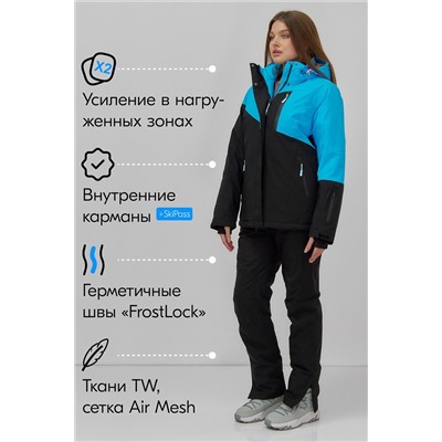 Горнолыжный костюм MTFORCE, 1079967