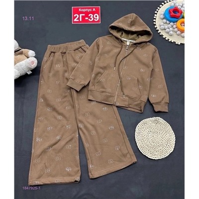 костюм с начесом 1847925-1