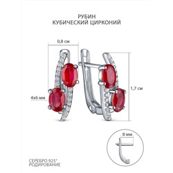 Серьги из серебра с рубином и кубическим цирконием родированные 925 пробы GTE-2637-R
