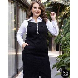 Сарафан #23073343