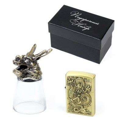 Подарочный набор 2 в 1 «Змея»: рюмка-перевёртыш 30 мл, зажигалка, металл, стекло