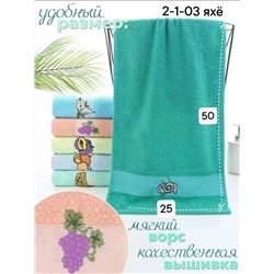 полотенца кухонные 12шт