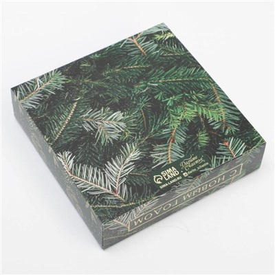 Коробка под 9 конфет новогодняя с ячейками «С Новым годом» 14.5×14.5×3.5 см