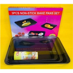 Набор противней  с антипригарным покрытием, 3 шт