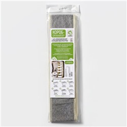 Органайзер для хранения белья Доляна «Европа», 8 ячеек, 28×14×10 см, бежевый