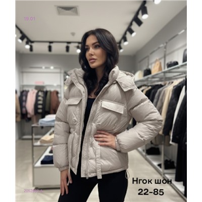 Куртка бронь 2052883-4