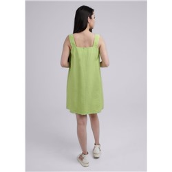 Сарафан женский