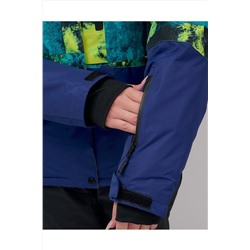 Горнолыжный костюм MTFORCE, 1115249