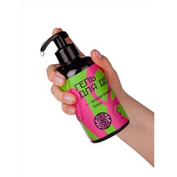 Лубрикант на водной основе YESORYES  Гель для дела - Watermelon kiss  - 300 мл.