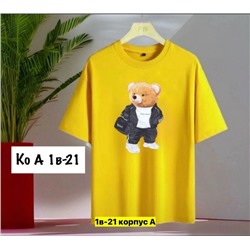 Футболка #23351449