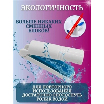 Артикул #23316818