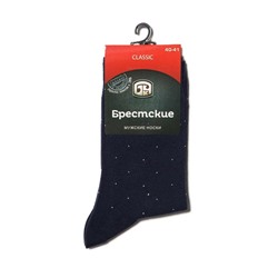 Классические Брестские Носки мужские 2122 CLASSIC