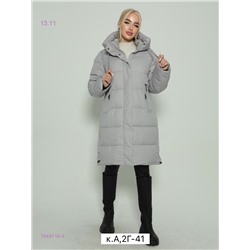 Куртка зима 1848116-4