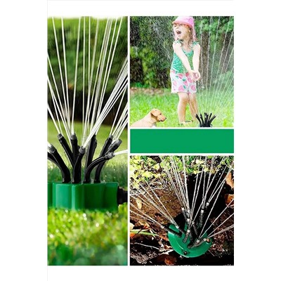 60167 распылитель садовый НАТАЛИ, 1118812