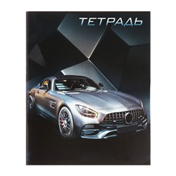 Набор тетрадей, 96 листов в клетку, Calligrata «Авто», серые листы, 4 штук