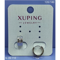 Серьги #23029888