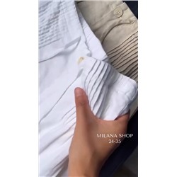 Брюки