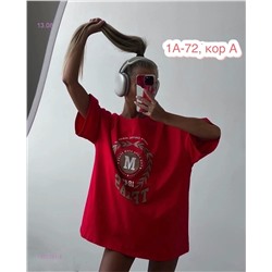 Футболка 1977261-3
