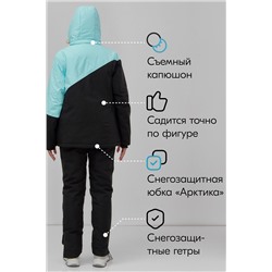 Горнолыжный костюм MTFORCE, 1079969
