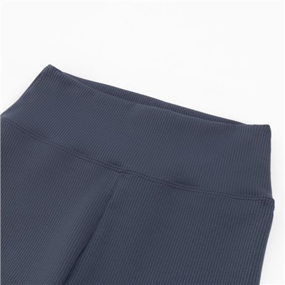 Легинсы спортивные женские MINAKU, графит, размер 42