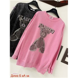 Толстовка бронь 2053007-1