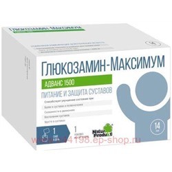 Глюкозамин Максимум Адванс 1500 саше 10г N 14 ВТФ