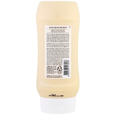 Tony Moly, Питательная маска для волос Haeyo Mayo Hair Nutrition Pack, 250мл