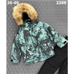 Костюм 2269 изумруд