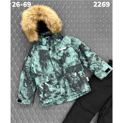 Костюм 2269 изумруд
