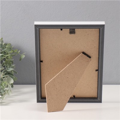 Фоторамка для фото 15×21 см «МИРАМ», пластик, белый