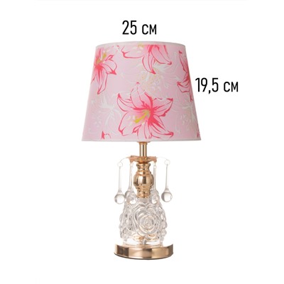 Настольная лампа Анрия E27 40 Вт белый 25×25×42 см