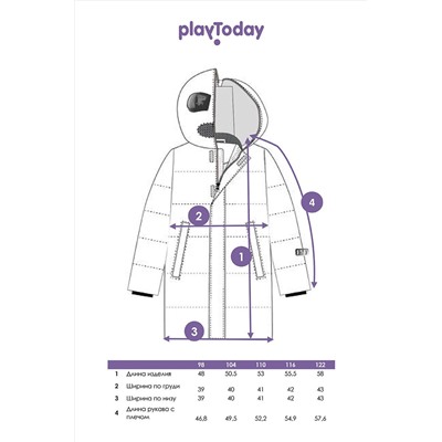 Куртка PLAYTODAY, 965679