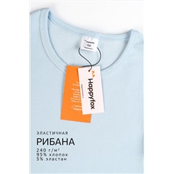 Укороченная футболка в рубчик для девочки Happyfox