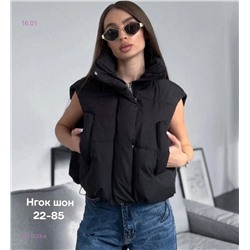 Жилет 2051503-4