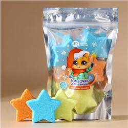 Бомбочки для ванны «Котик», аромат лимонные дольки, 6×30 г, Чистое счастье