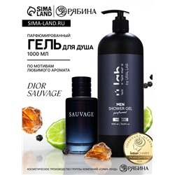 Гель для душа мужской, парфюмированный Dior Sauvage, 1000 мл, ULAB