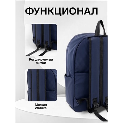Рюкзак школьный на молнии, с карманами, с принтом, размер 31×13×43 см, синий