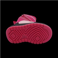 Валенки 8809-5D розовые