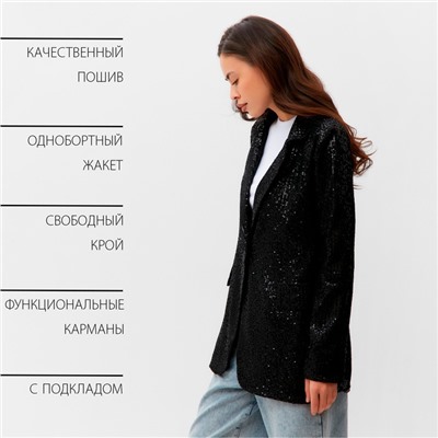 Пиджак женский с пайетками MIST размер 42, чёрный
