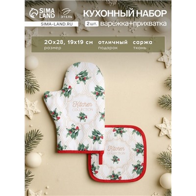 Набор подарочный «Этель» Christmas melody, варежка 20×28 см, прихватка 19×19 см, хлопок 100%