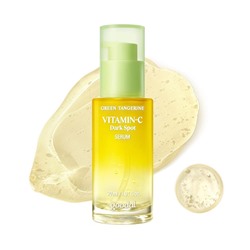 Goodal Осветляющая сыворотка против пигментации Green Tangerine Vita C Dark Spot Care Serum