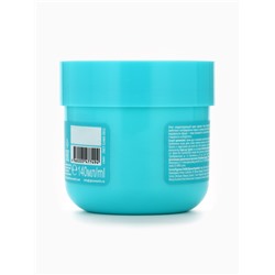 Крем для тела моделирующий So slim body, 140 мл, Miss Organic