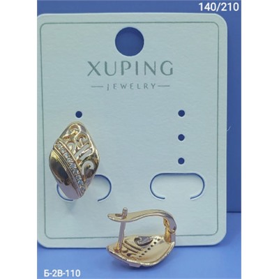 Серьги #22951380